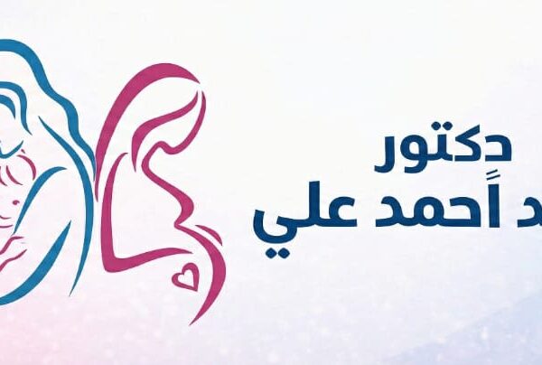 WhatsApp Image 2026 02 15 at 4 13 59 AM 600x404